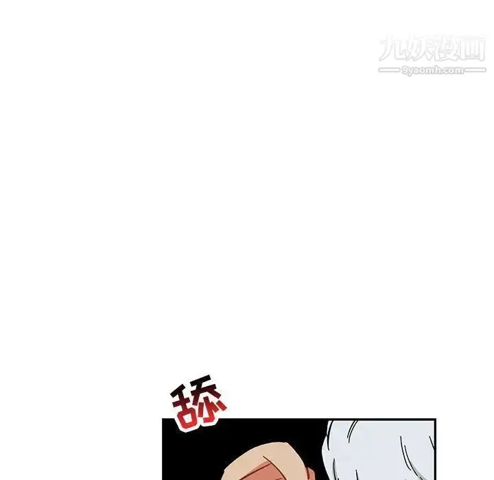 漫画《亲爱的你-Liebling！》第53话第153张图