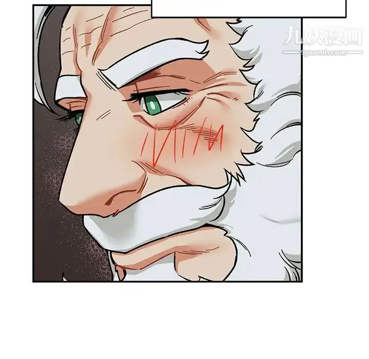 漫画《亲爱的你-Liebling！》第53话第175张图