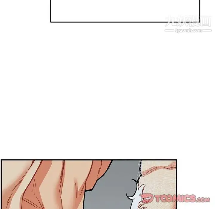 漫画《亲爱的你-Liebling！》第53话第188张图