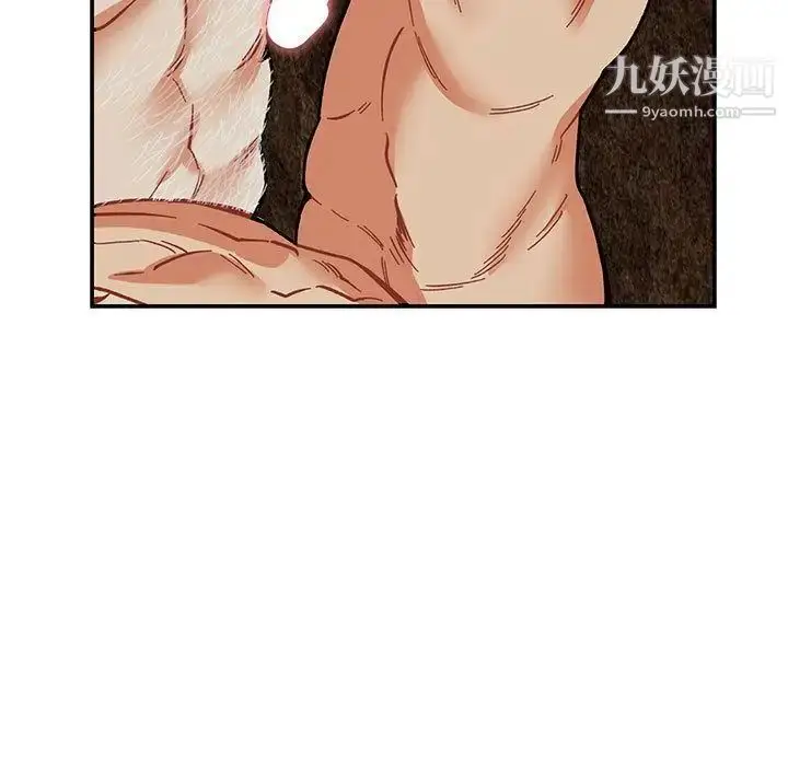 漫画《亲爱的你-Liebling！》第53话第41张图