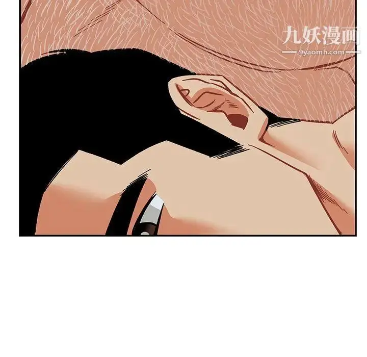 漫画《亲爱的你-Liebling！》第53话第87张图