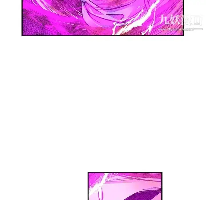 漫画《亲爱的你-Liebling！》第90话第35张图