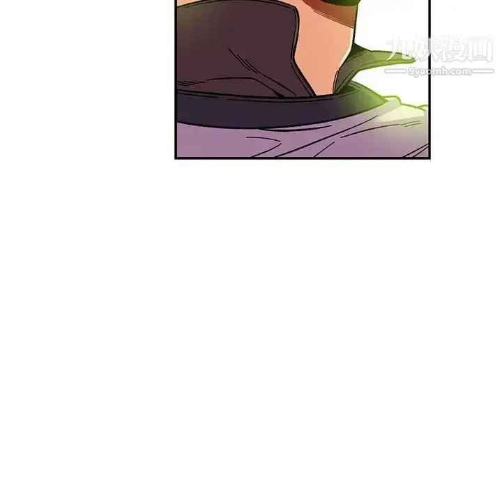漫画《亲爱的你-Liebling！》第90话第50张图