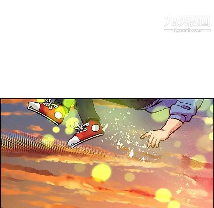 漫画《亲爱的你-Liebling！》第90话第51张图