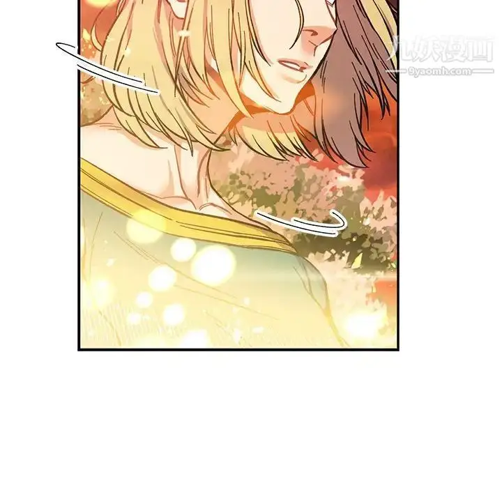 漫画《亲爱的你-Liebling！》第90话第59张图