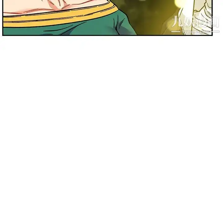 漫画《亲爱的你-Liebling！》第90话第82张图
