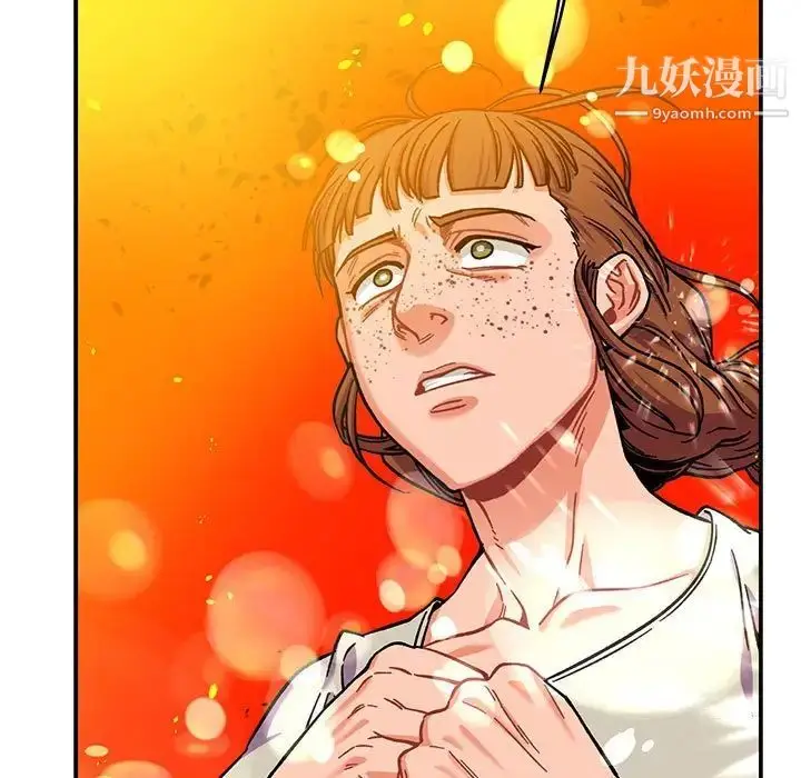 漫画《亲爱的你-Liebling！》第130话第19张图