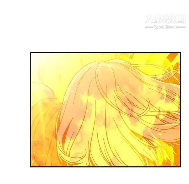 漫画《亲爱的你-Liebling！》第130话第25张图