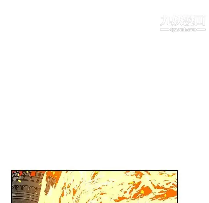 漫画《亲爱的你-Liebling！》第130话第26张图