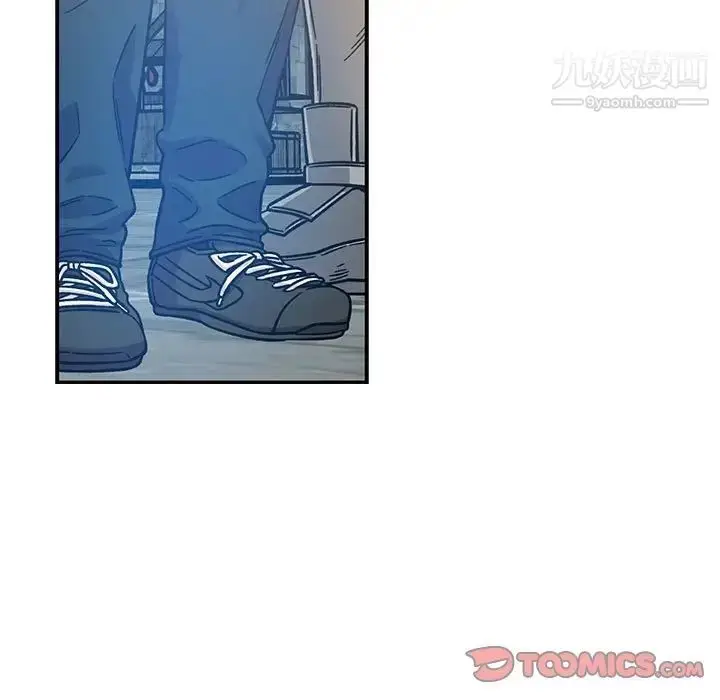 漫画《亲爱的你-Liebling！》第130话第75张图