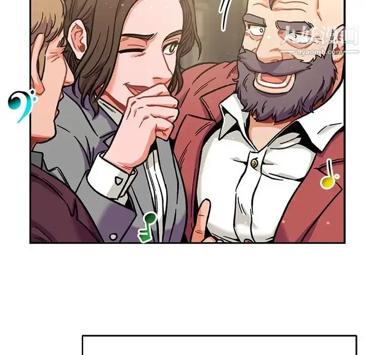 漫画《亲爱的你-Liebling！》第137话第136张图