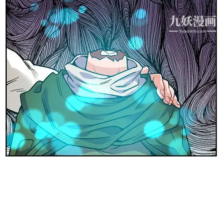 漫画《亲爱的你-Liebling！》第81话第157张图