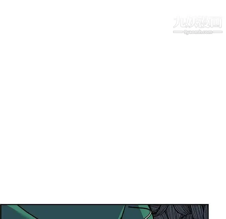漫画《亲爱的你-Liebling！》第81话第169张图