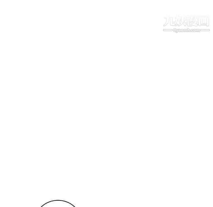 漫画《亲爱的你-Liebling！》第81话第35张图