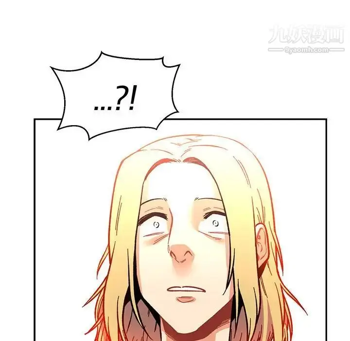 漫画《亲爱的你-Liebling！》第81话第53张图