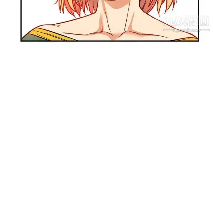 漫画《亲爱的你-Liebling！》第81话第54张图
