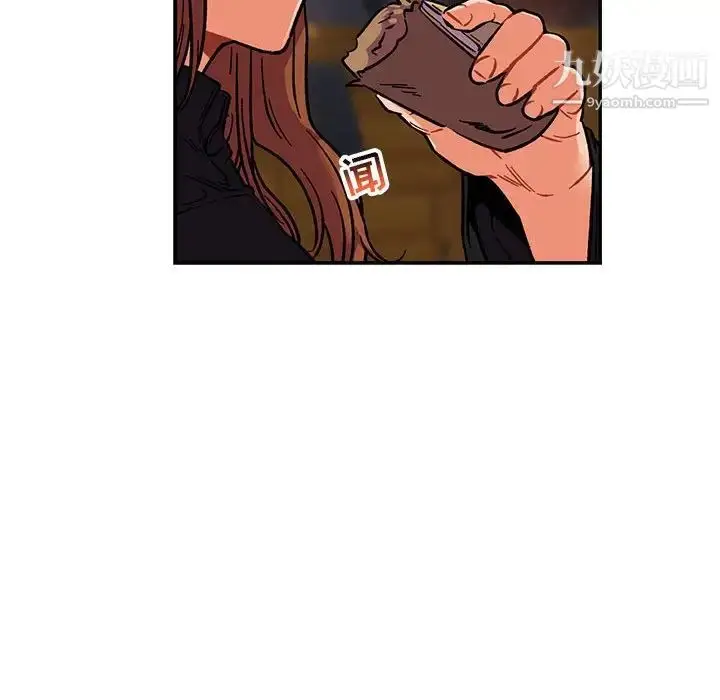 漫画《亲爱的你-Liebling！》第76话第103张图