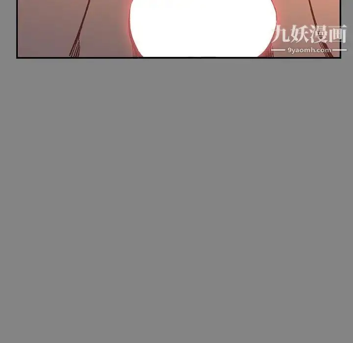 漫画《亲爱的你-Liebling！》第76话第114张图