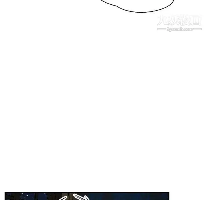漫画《亲爱的你-Liebling！》第76话第171张图