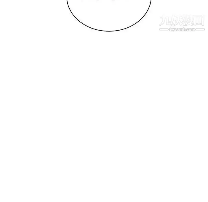 漫画《亲爱的你-Liebling！》第76话第183张图