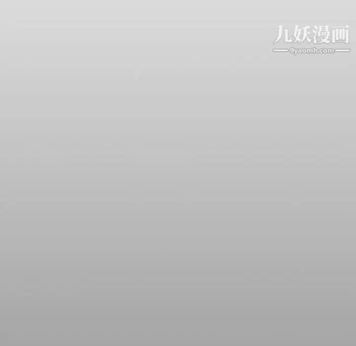 漫画《亲爱的你-Liebling！》第76话第20张图