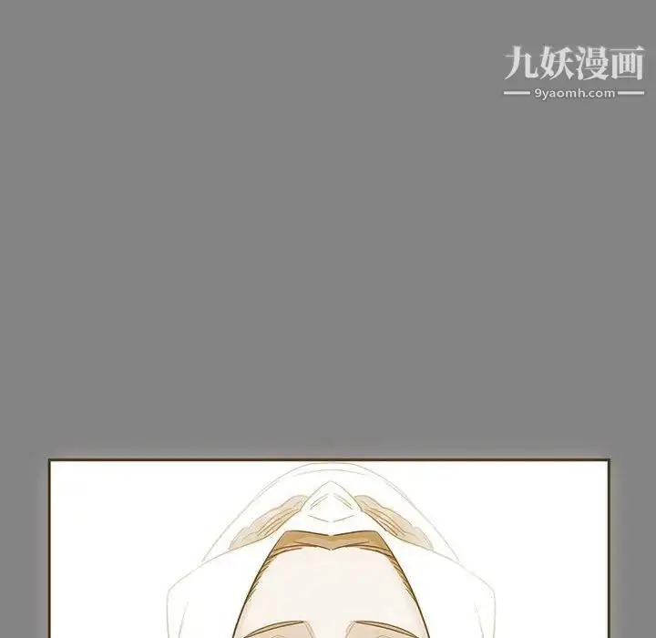 漫画《亲爱的你-Liebling！》第76话第53张图