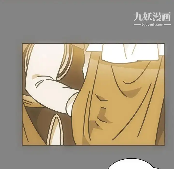 漫画《亲爱的你-Liebling！》第76话第67张图