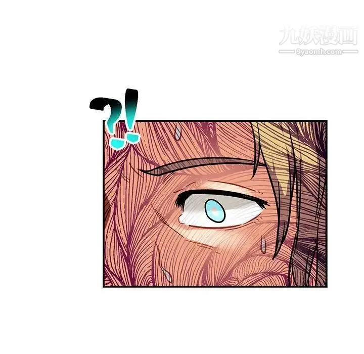 漫画《亲爱的你-Liebling！》第76话第99张图