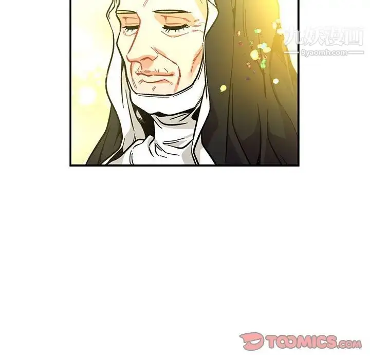 漫画《亲爱的你-Liebling！》第79话第147张图