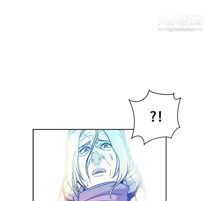 漫画《亲爱的你-Liebling！》第42话第171张图