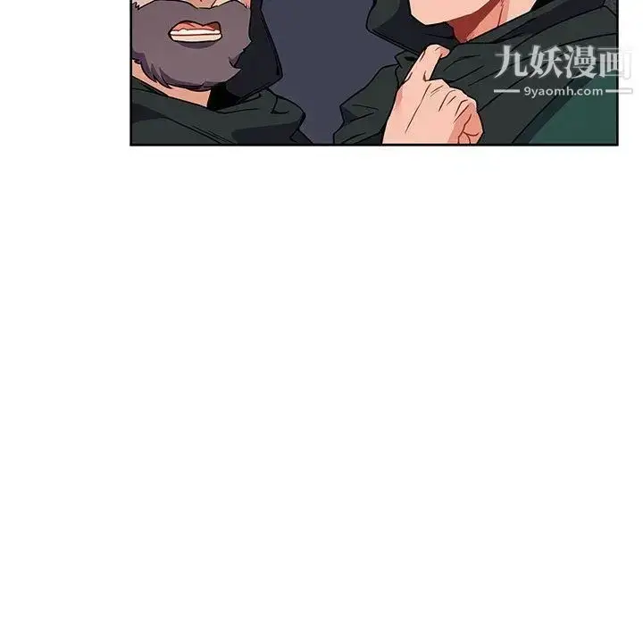 漫画《亲爱的你-Liebling！》第42话第29张图