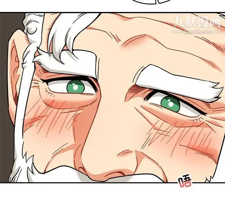 漫画《亲爱的你-Liebling！》第138话第109张图