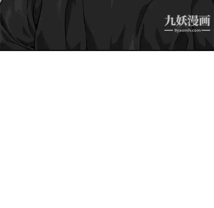 漫画《亲爱的你-Liebling！》第138话第12张图
