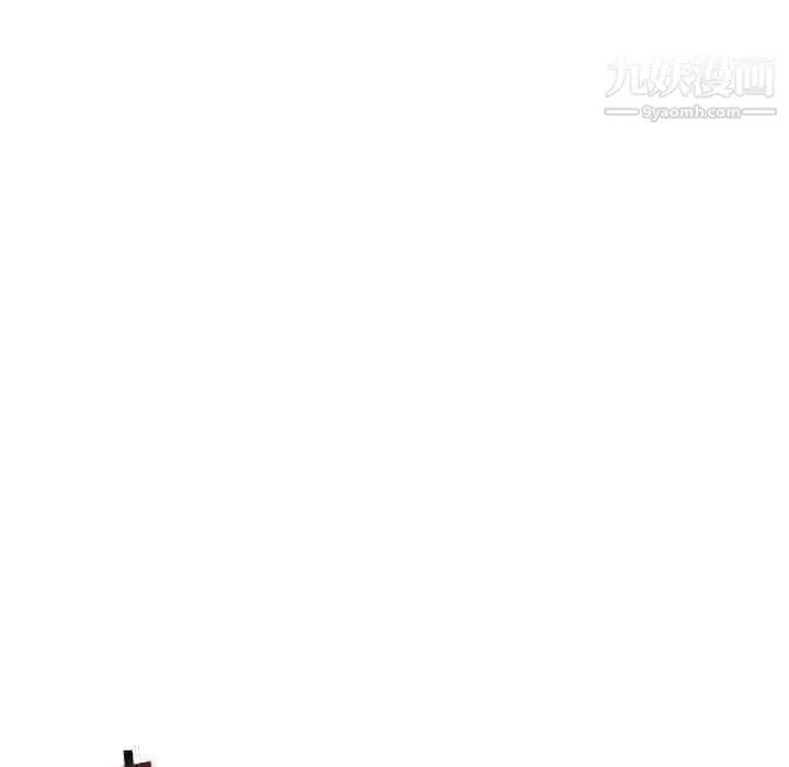 漫画《亲爱的你-Liebling！》第138话第122张图