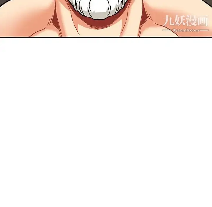 漫画《亲爱的你-Liebling！》第138话第134张图