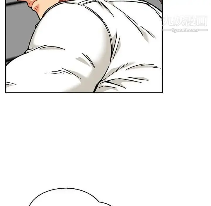 漫画《亲爱的你-Liebling！》第138话第14张图