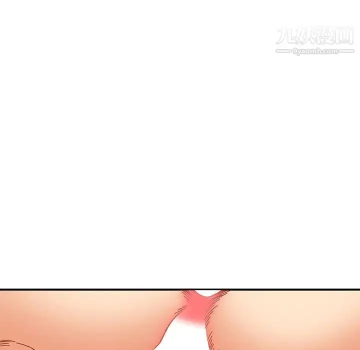 漫画《亲爱的你-Liebling！》第138话第156张图