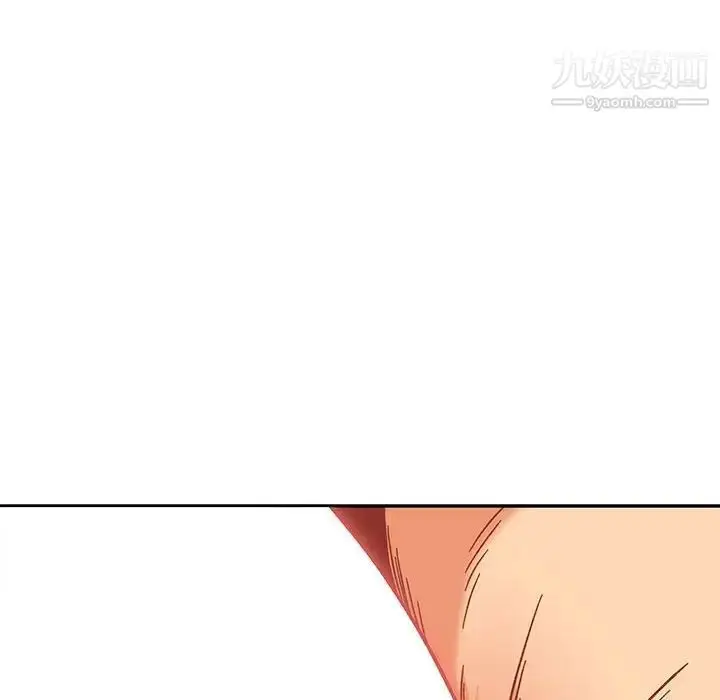 漫画《亲爱的你-Liebling！》第138话第160张图