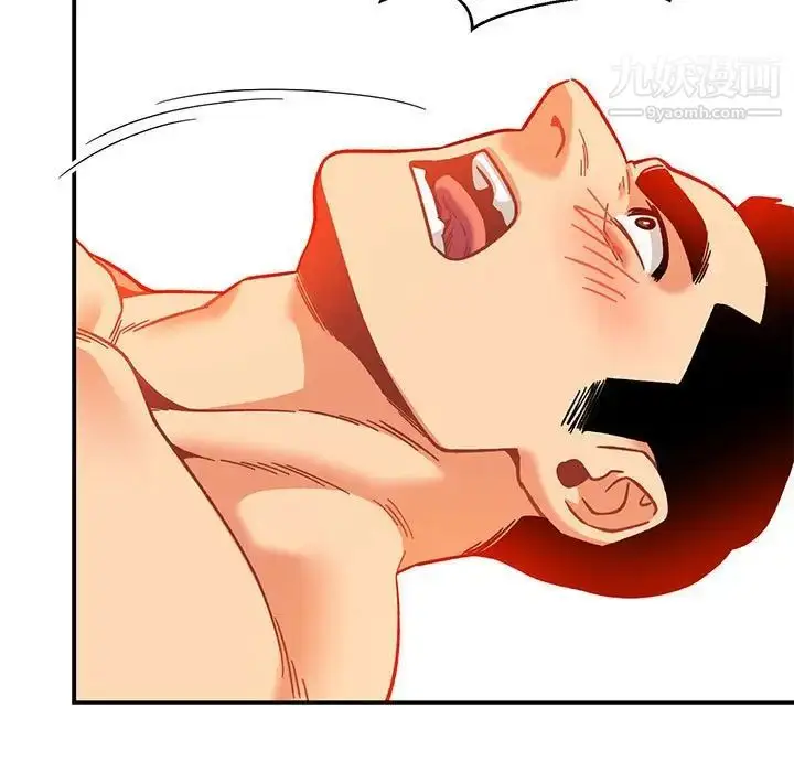 漫画《亲爱的你-Liebling！》第138话第163张图