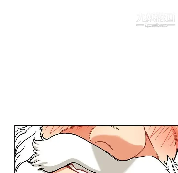 漫画《亲爱的你-Liebling！》第138话第176张图
