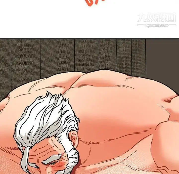 漫画《亲爱的你-Liebling！》第138话第188张图