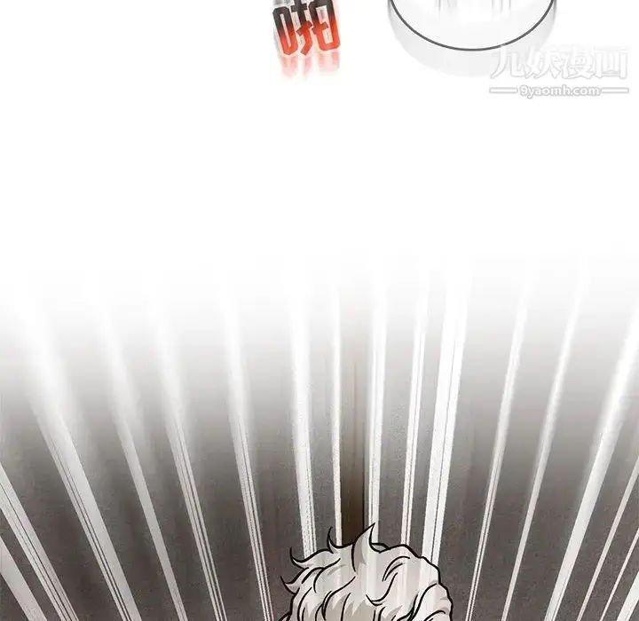 漫画《亲爱的你-Liebling！》第138话第194张图
