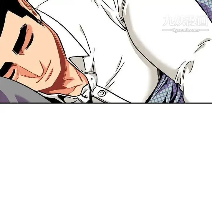 漫画《亲爱的你-Liebling！》第138话第38张图
