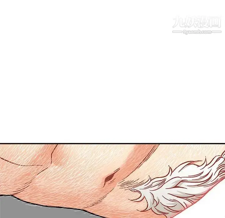 漫画《亲爱的你-Liebling！》第138话第91张图