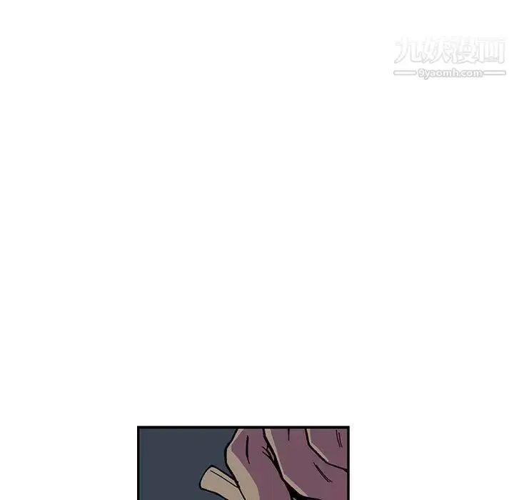漫画《亲爱的你-Liebling！》第71话第103张图