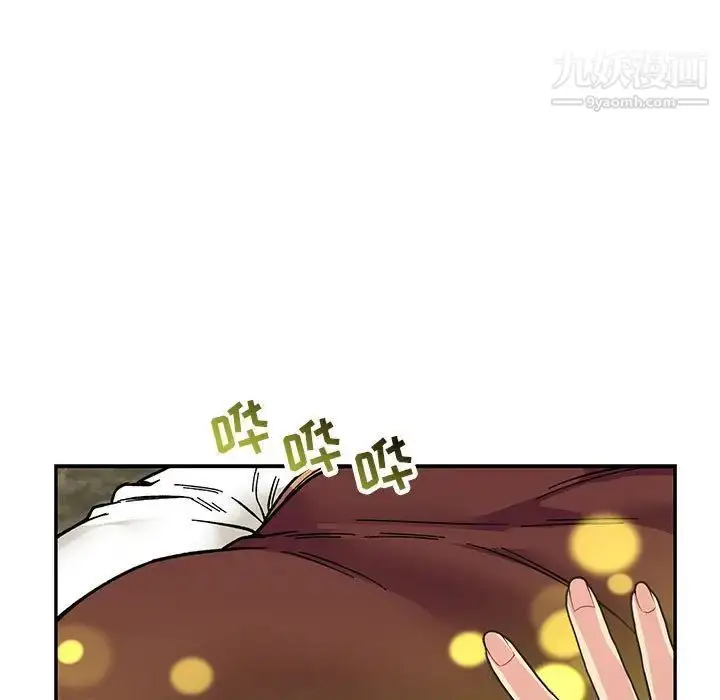 漫画《亲爱的你-Liebling！》第71话第155张图