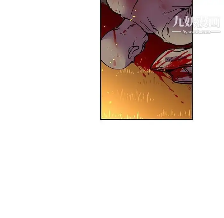 漫画《亲爱的你-Liebling！》第71话第79张图