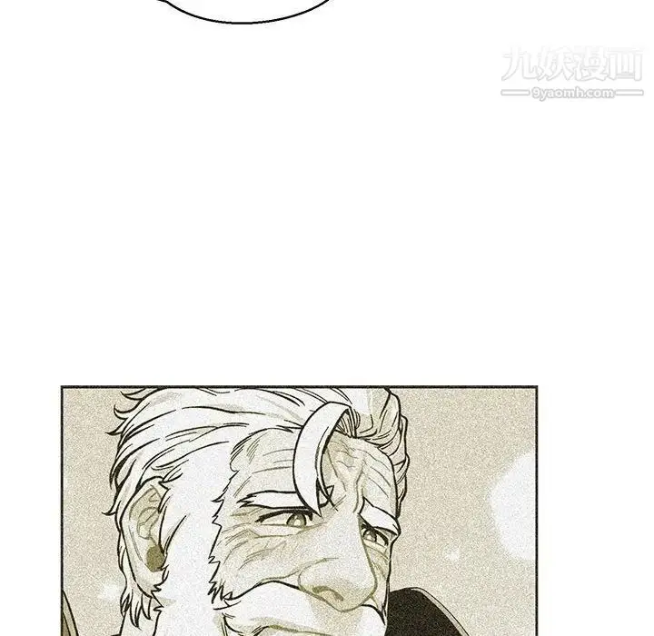 漫画《亲爱的你-Liebling！》第87话第118张图