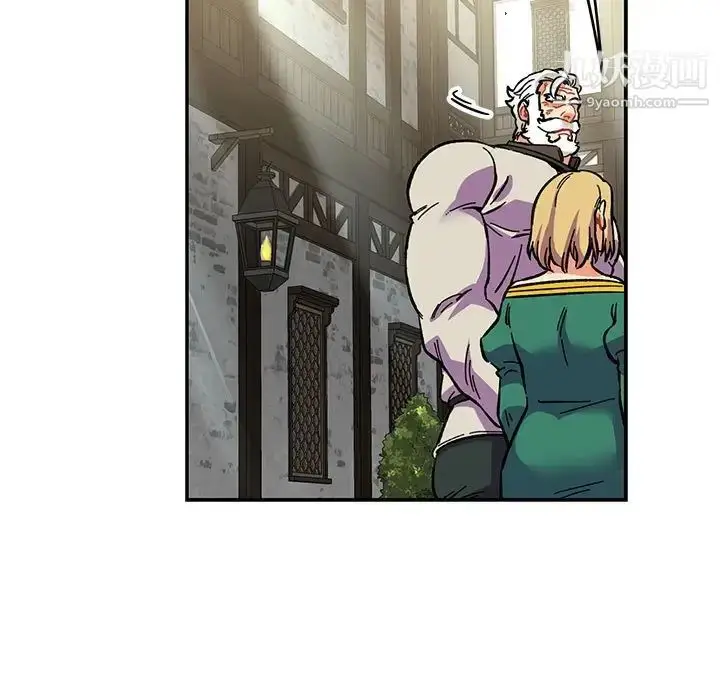 漫画《亲爱的你-Liebling！》第87话第145张图