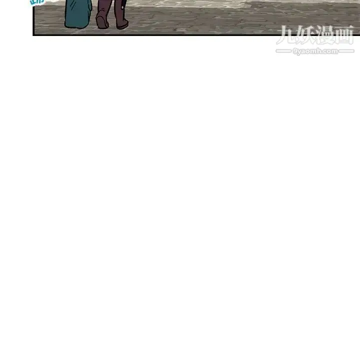 漫画《亲爱的你-Liebling！》第87话第162张图